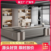 Light Extravagant Boss Desk Chair Portfolio Minimalist Modern President Table Head Manager Table Big Bandae Office Furniture