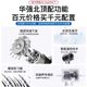 High-speed hair dryer for home hair care dormitory student negative ion silent quick-drying powerful Huaqiangbei hair dryer