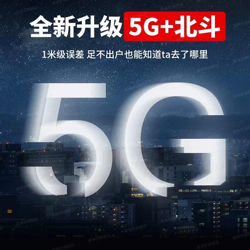 GPS定位录音笔专业高清降噪超长待机车载追踪器录音监控听器律师 - 图1