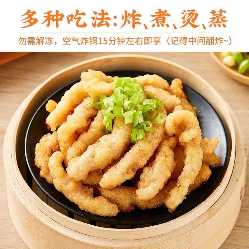 千味央厨小酥肉油炸鸡肉火锅冷冻速食半成品空气炸锅小吃食材,淘宝优惠券,粉丝福利购,淘宝优惠卷