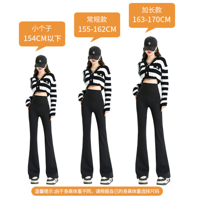 145cm petite shark pants flared ເລັກນ້ອຍຂອງແມ່ຍິງນອກໃສ່ດູໃບໄມ້ລົ່ນແລະລະດູຫນາວບວກກັບ velvet yoga flared pants ແອວສູງ slimming leggings.