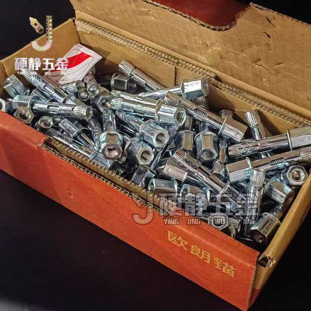 New self-cut screws quick ceiling