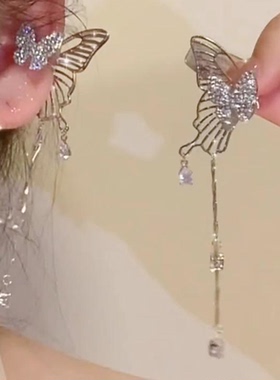 闪钻双层蝴蝶流苏耳夹超仙精灵耳饰挂耳式无耳洞耳骨夹