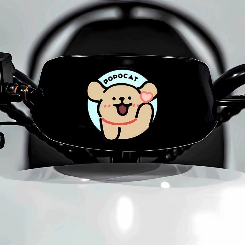 卡通可爱线条小狗装饰贴汽车电动车车身贴纸行李箱笔记本水杯贴画,淘宝优惠券,粉丝福利购,淘宝优惠卷