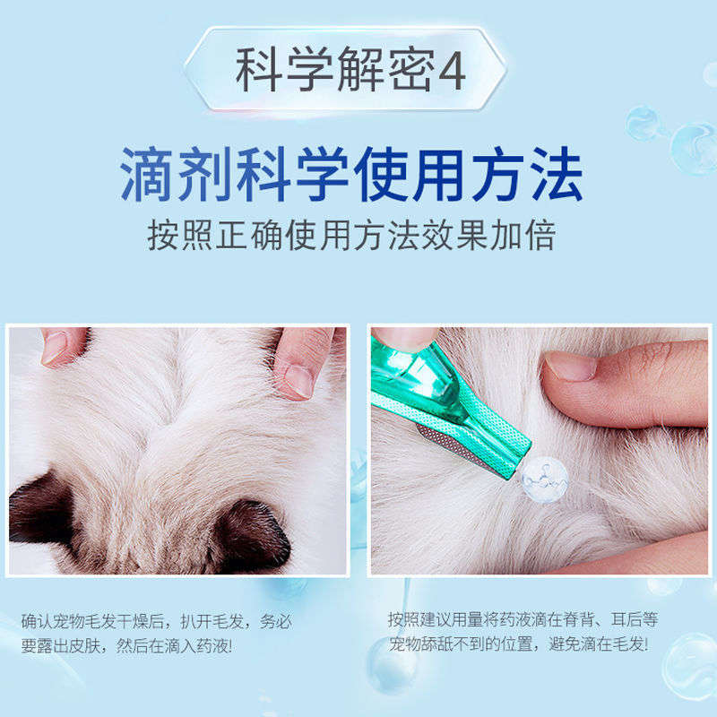 商品缩略图 2
