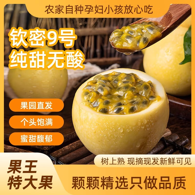 图 4