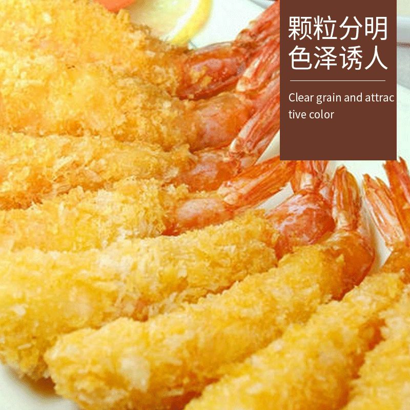 200g面包糠家用油炸鸡腿炸鸡排炸鱼面包糠酥脆易裹油炸面包屑袋装 - 图0