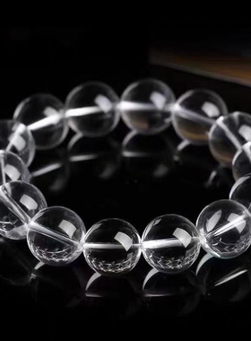 白水晶手链正品男女冰种转运