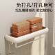 Bathroom bathroom rack without punching space aluminum wall-mounted toilet washbasin washroom wall storage