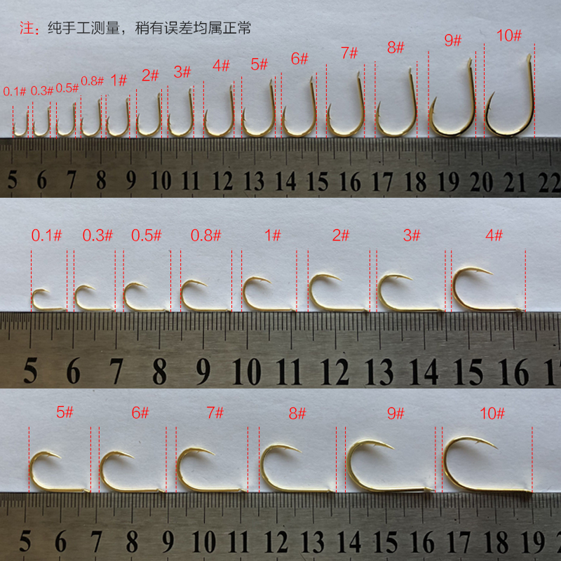 日本进口粗条千又歪嘴鱼钩路亚海钓爆炸钩双钩4号3号5号溪流2号 - 图1