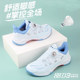 2025 new 88d3 generation badminton shoes wide last competition training wear-resistant children's YY shoes shock-absorbing, non-slip and lightweight