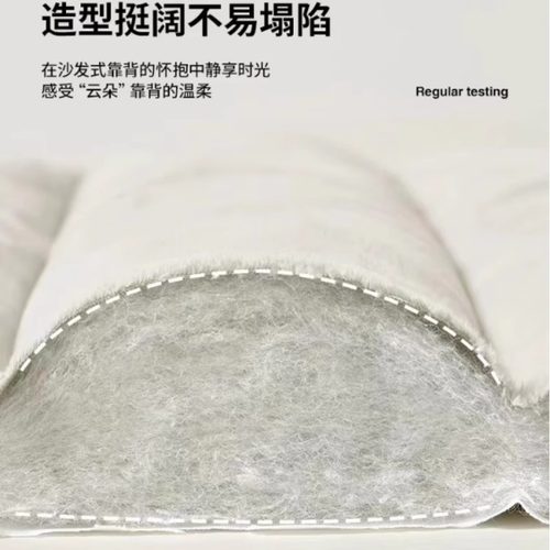 夹棉加厚高级感床头套罩木床靠背软包全包万能通用防尘罩2024新款 - 图1