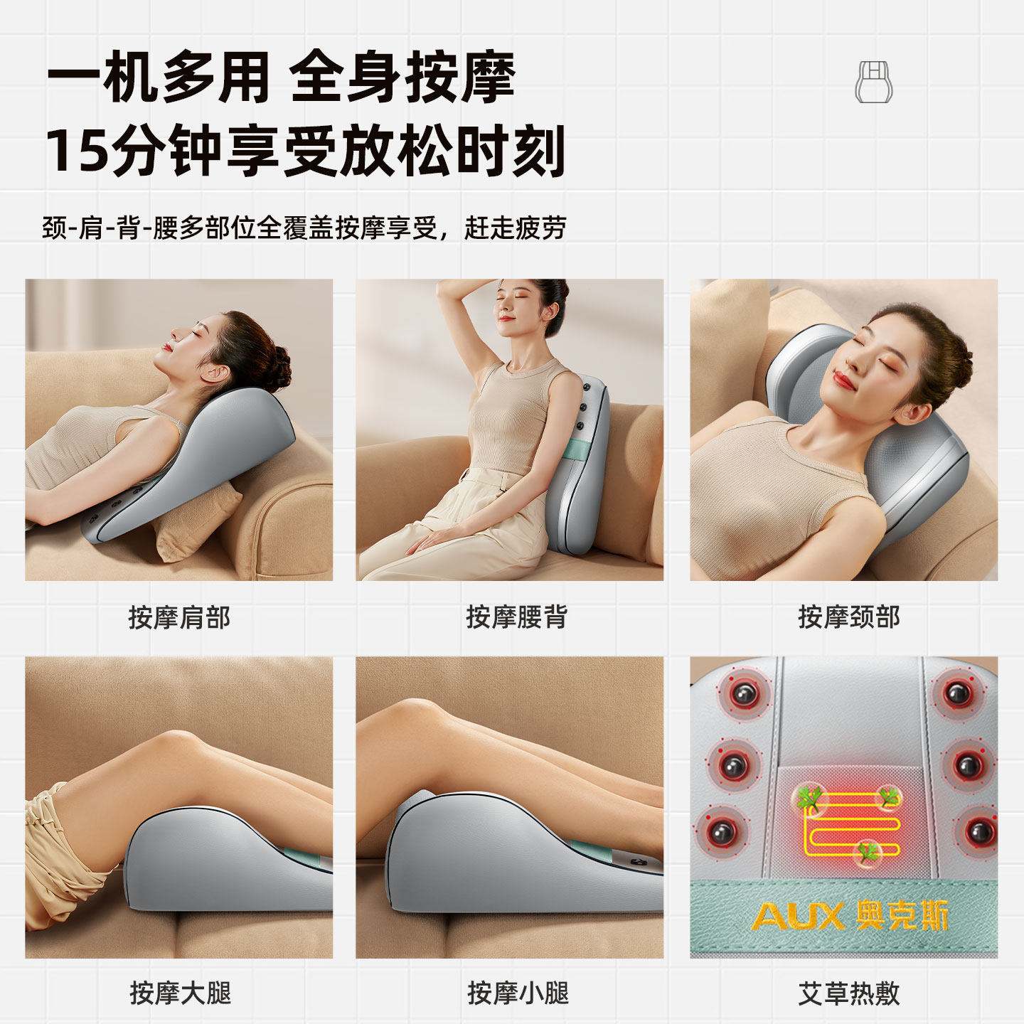 图 5