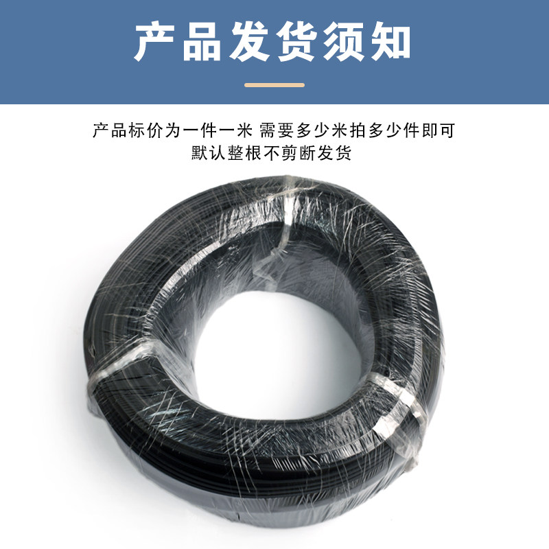 丁晴橡胶条实心方形耐油扁条减震垫缓冲胶皮耐压机械防撞密封条,淘宝优惠券,粉丝福利购,淘宝优惠卷