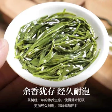 特级碧螺春茶叶绿茶250g[1元优惠券]-寻折猪