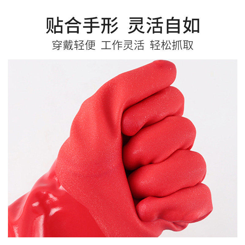 手套加绒保暖男女厨房清洁耐磨橡胶洗衣加长防水红色皮绒家务乳胶,淘宝优惠券,粉丝福利购,淘宝优惠卷