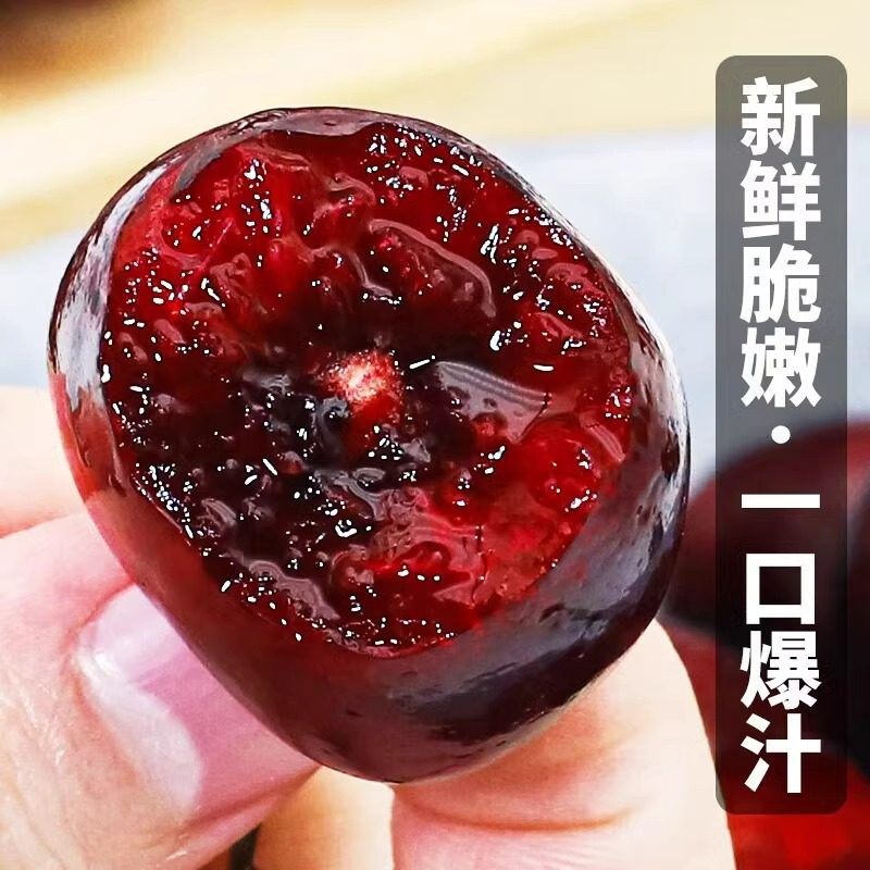 智利进口车厘子新鲜水果礼盒5斤应当季大樱桃3J4J2J整箱包邮现货,淘宝优惠券,粉丝福利购,淘宝优惠卷