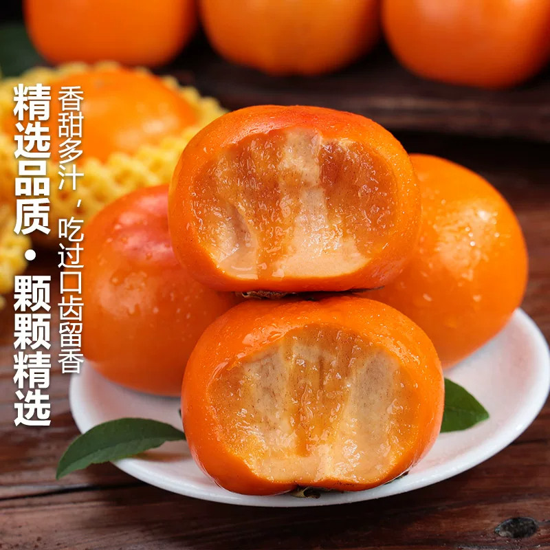 图 4