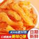 Crispy konjac vegetarian tripe snacks konjac silk snacks casual spicy taro food snacks internet celebrity hot wholesale