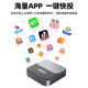 The best wireless screen projector mobile phone computer TV same screen hdmi connected monitor projector 2025 new model