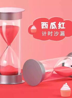 畅销爆款！学霸时间计时器摆件