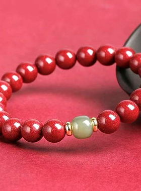 灼瑾男女朱砂国潮平安本命年