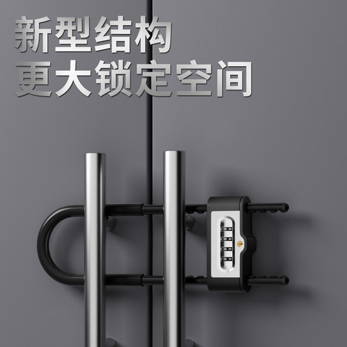 密码锁挂锁玻璃门锁U形锁防盗防撬U型锁商铺插锁办公室双开新款 - 图0
