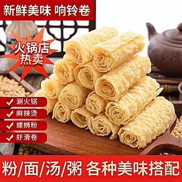 持之以恒.响铃卷3盒30根[1元优惠券]-寻折猪