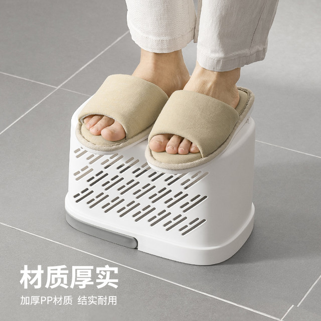 Bath basket, wash basket, dry and wet separation dormitory portable bath basket, plastic small basket, storage mesh basket, hollow draining basket