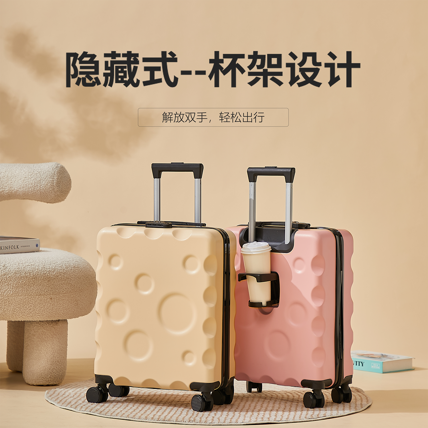 MOJY可爱20寸便携旅行箱20*40*55登机箱短途出差行李箱轻便密码箱,淘宝优惠券,粉丝福利购,淘宝优惠卷