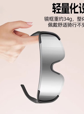 登山护目镜防风沙爬山防紫外线墨镜徒步户外运动骑行太阳眼镜防沙