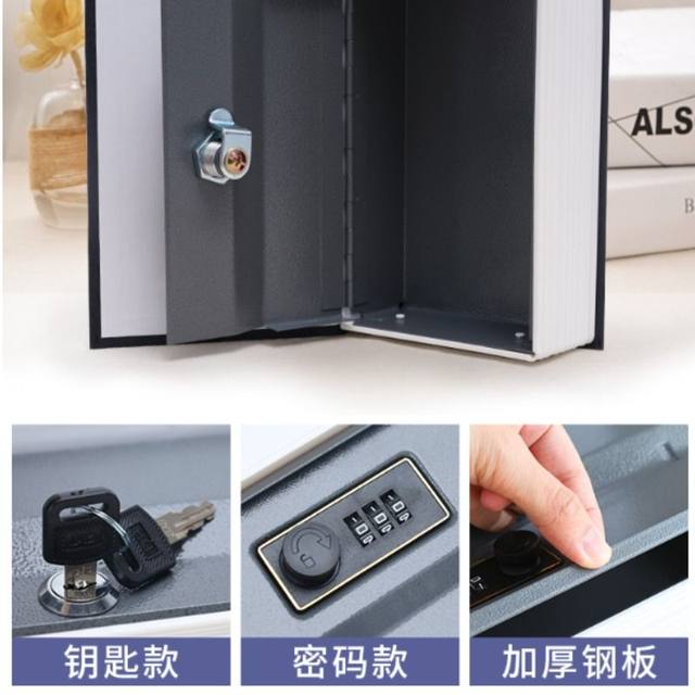 Book safe password box adult