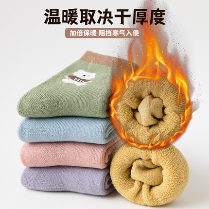 男女童袜子冬款毛圈袜儿童秋冬季加绒学生中筒袜宝宝可爱毛巾袜