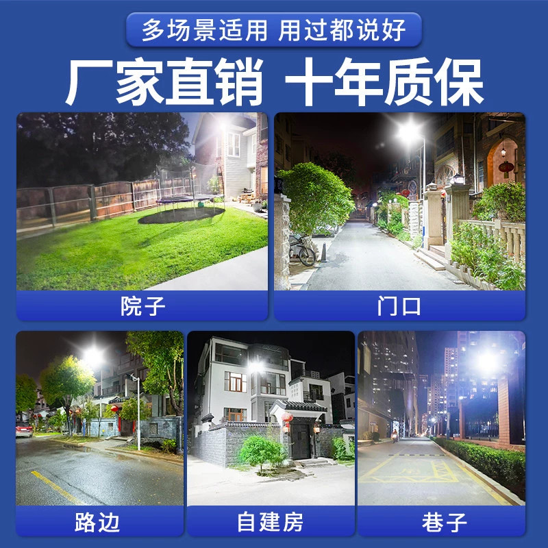 图 5