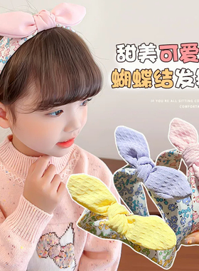儿童宽边兔耳发箍头箍2026春夏碎花布艺可爱压发卡发饰蓝色粉色
