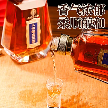 500ml*2【同仁堂】人参蛹虫草酒礼盒[41元优惠券]-寻折猪