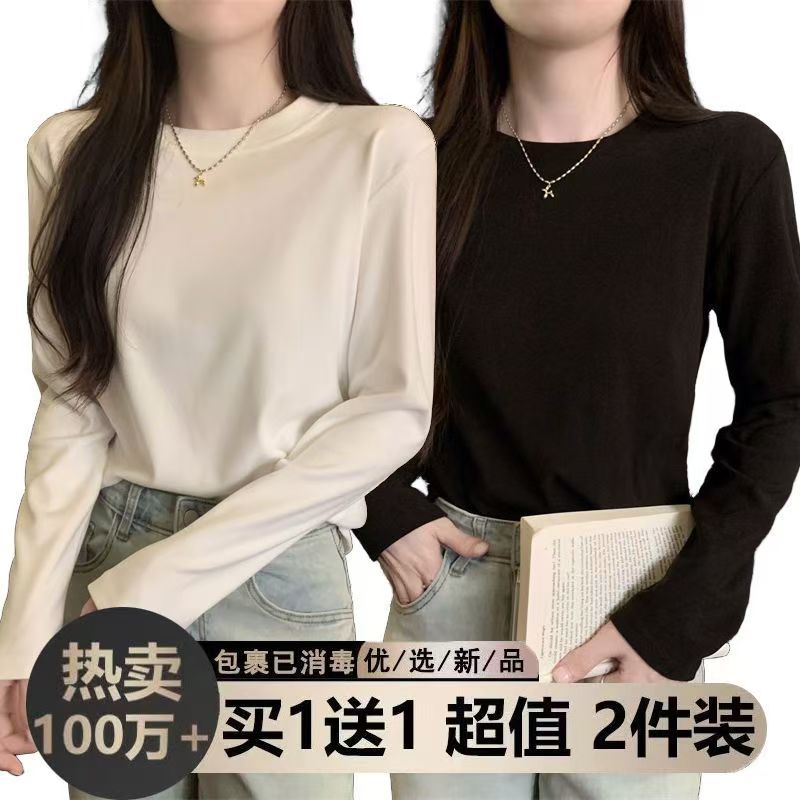 秋冬新款德绒打底衫女内搭大码保暖百搭修身正肩圆领长袖t恤上衣B - 图2