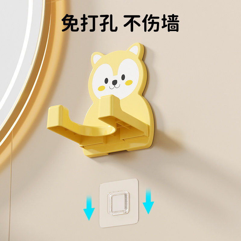 吹风机置物架支架浴室壁挂电吹风挂架卫生间洗手间架子风筒收纳架,淘宝优惠券,粉丝福利购,淘宝优惠卷