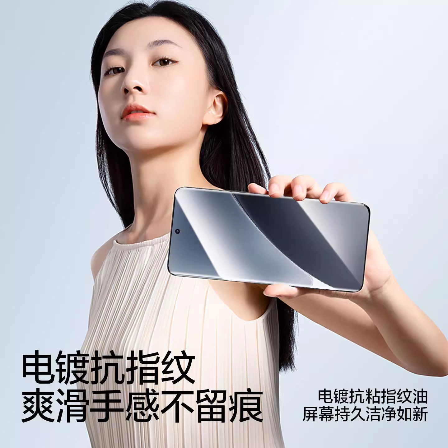 适用小米15Ultra手机膜14/13pro全胶保护膜12Sultra陶瓷膜11/Civi4Pro除尘10s秒贴红米Note15Pro+高清贴膜,淘宝优惠券,粉丝福利购,淘宝优惠卷