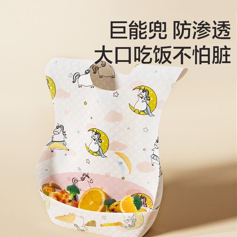 Disposable bibs for infants and children, large rice pockets, toddler saliva pockets, waterproof bibs for eating, baby food supplements