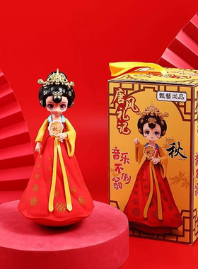 大唐不夜城音乐不倒翁创意国风小姐姐玩偶家居摆件西安纪念品礼物