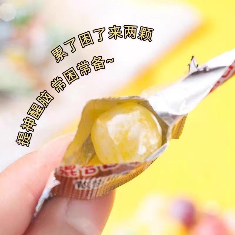 爆酸水果硬糖独立包装上课开车提神醒脑零食喜糖犯困柠檬水果糖,淘宝优惠券,粉丝福利购,淘宝优惠卷