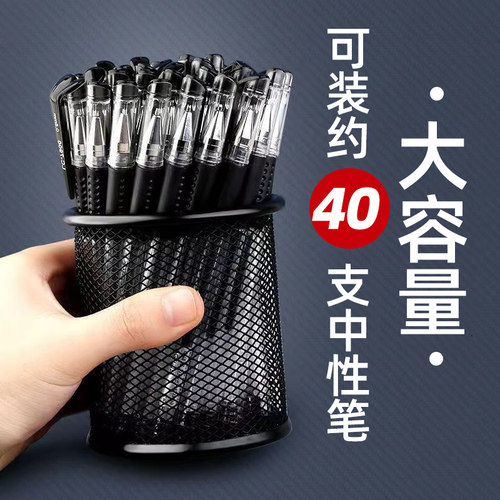 铁笔筒简约文具收纳盒办公用品笔桶创意桌面摆件学生金属收纳简约笔筒办公室桌面可爱大容量多功能收纳盒笔筒 - 图0