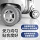 Suitcase mute wheel replacement set | Repurchase 11,000 times