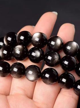 天然双眼银曜石手链银耀石手串星球陨石黑曜石水晶饰品收藏级佩戴