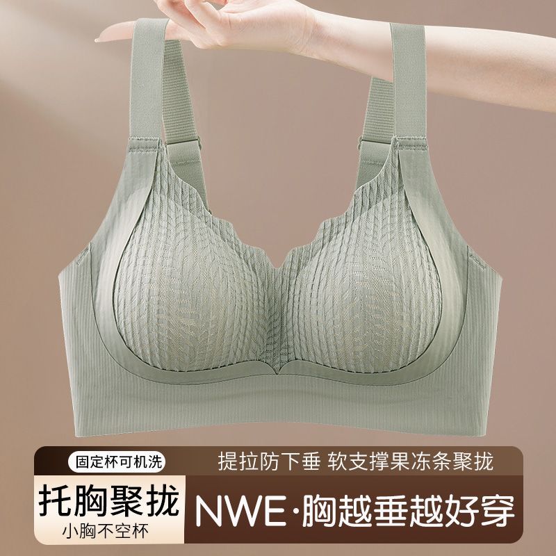 图 3