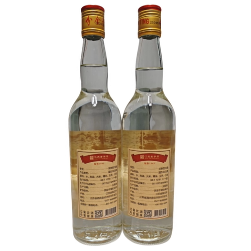 分金亭金酿42度600ml12瓶浓香型固态发酵粮食酒江苏白酒整箱装 - 图2