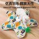 Cat hunting blanket automatic cat teasing stick five-pointed star toy