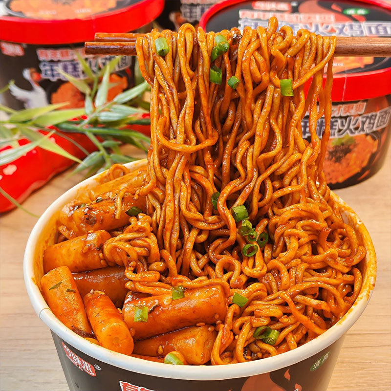 6桶炫年糕火鸡面桶装甜辣速食品免煮泡面整箱韩式冲泡盒装面条,淘宝优惠券,粉丝福利购,淘宝优惠卷