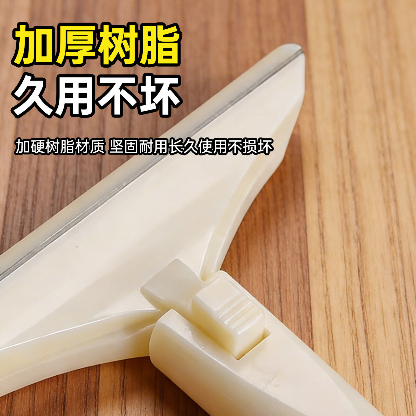 刮猪油神器猪皮冻剃毛去油牛羊蹄子猪脚硬毛剃刀不锈钢专用猪毛刀,淘宝优惠券,粉丝福利购,淘宝优惠卷